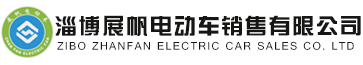 濮陽市鴻翔電力設備有限公司